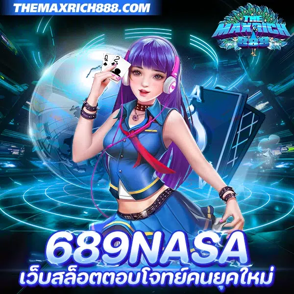 689Nasa