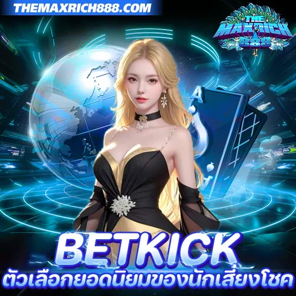 betkick