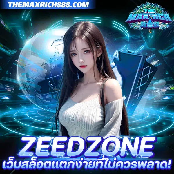 zeedzone