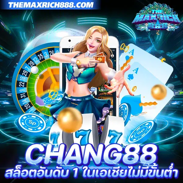 chang88