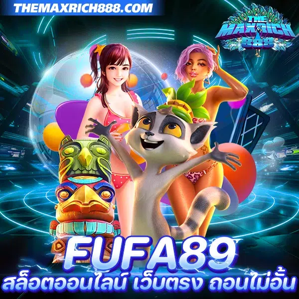 fufa89 สล็อตออนไลน์