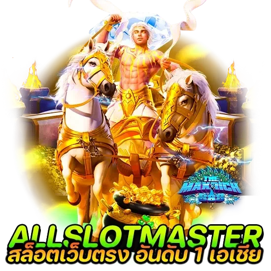 allslotmaster