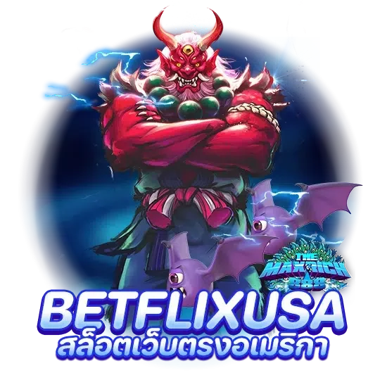 betflixusa