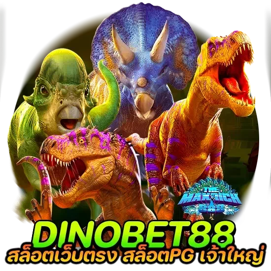 dinobet88
