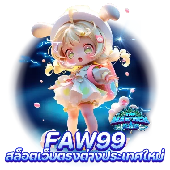 faw99