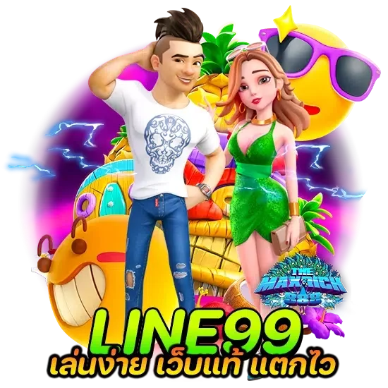 line99