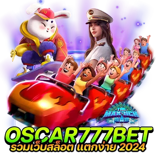 oscar777bet