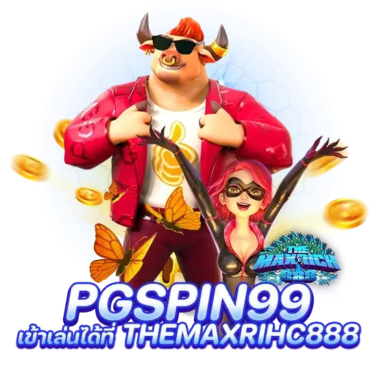 pgspin99