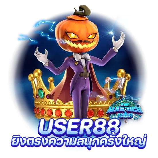 user88