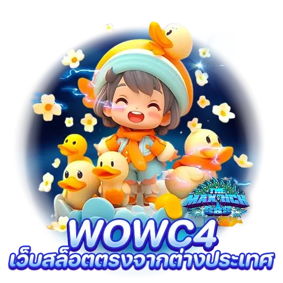 wowc4